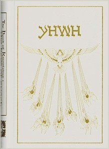 Cover of The Book of Knowledge: The Keys of Enoch by J. J. Hurtak